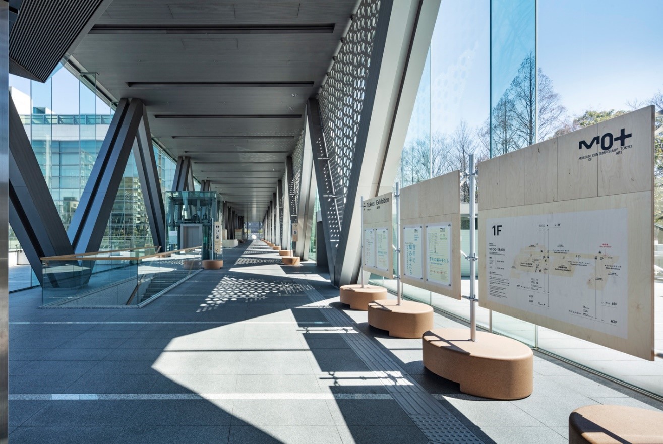 東京都現代美術館